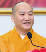 Lịch giảng Sư phụ