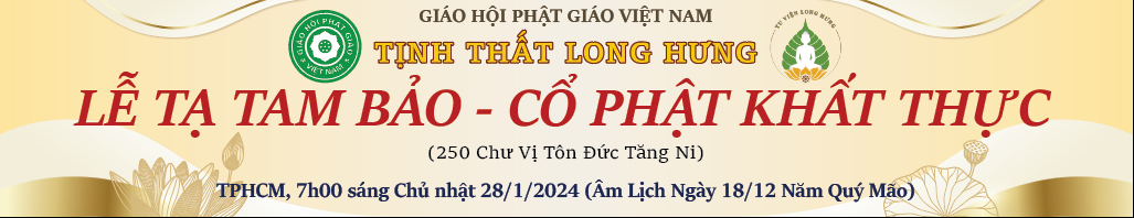 Thư mời Lễ an vị Tôn tượng Phật Thích Ca và Khánh thành Chánh điện