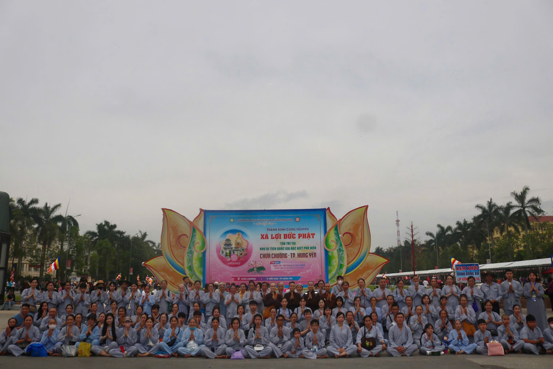 CHÙA TRÙNG QUANG : CHIÊM BÁI XÁ LỢI KIM THÂN PHẬT THÍCH CA